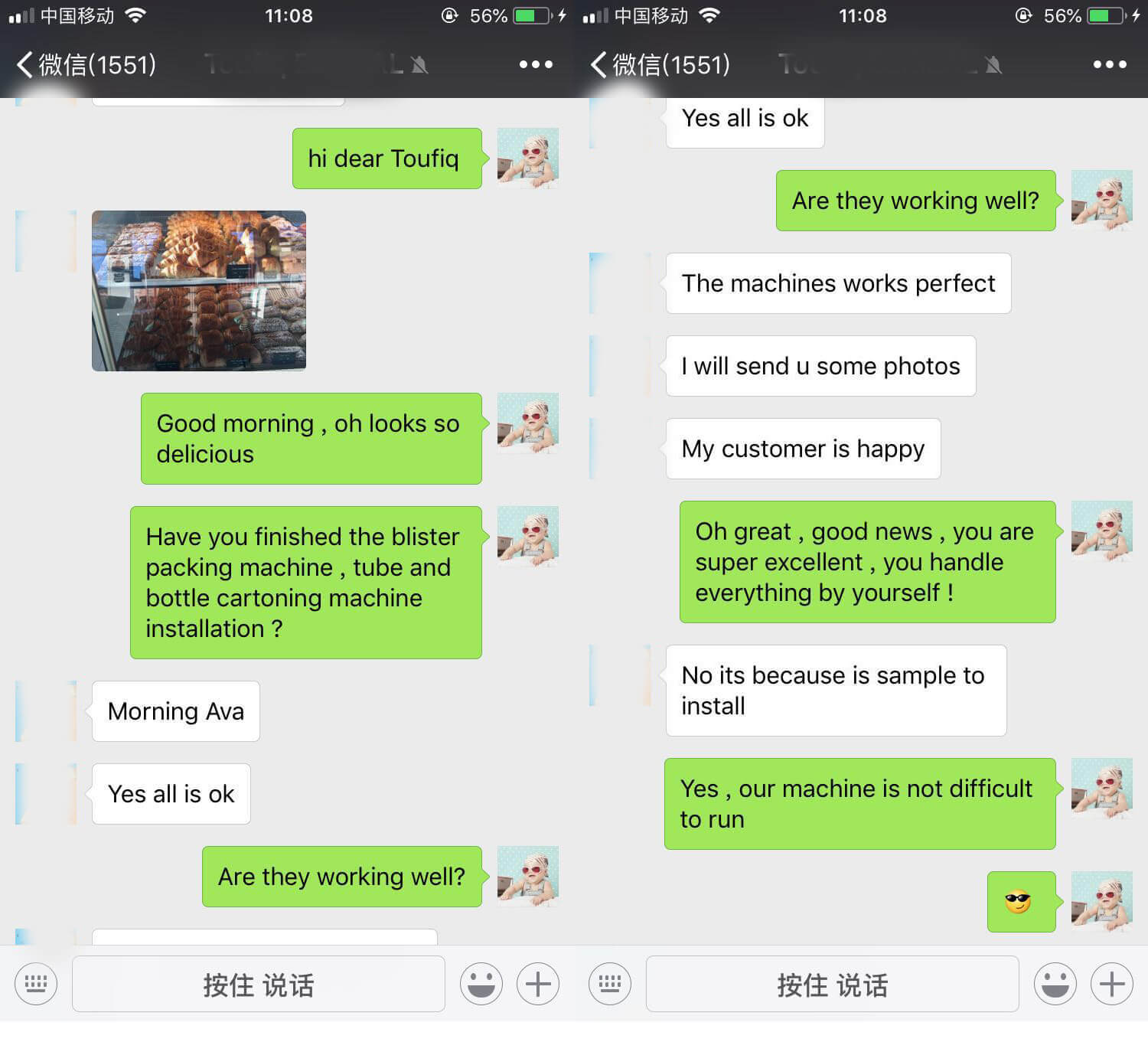 Phản hồi của kh&aacute;ch h&agrave;ng Algeria