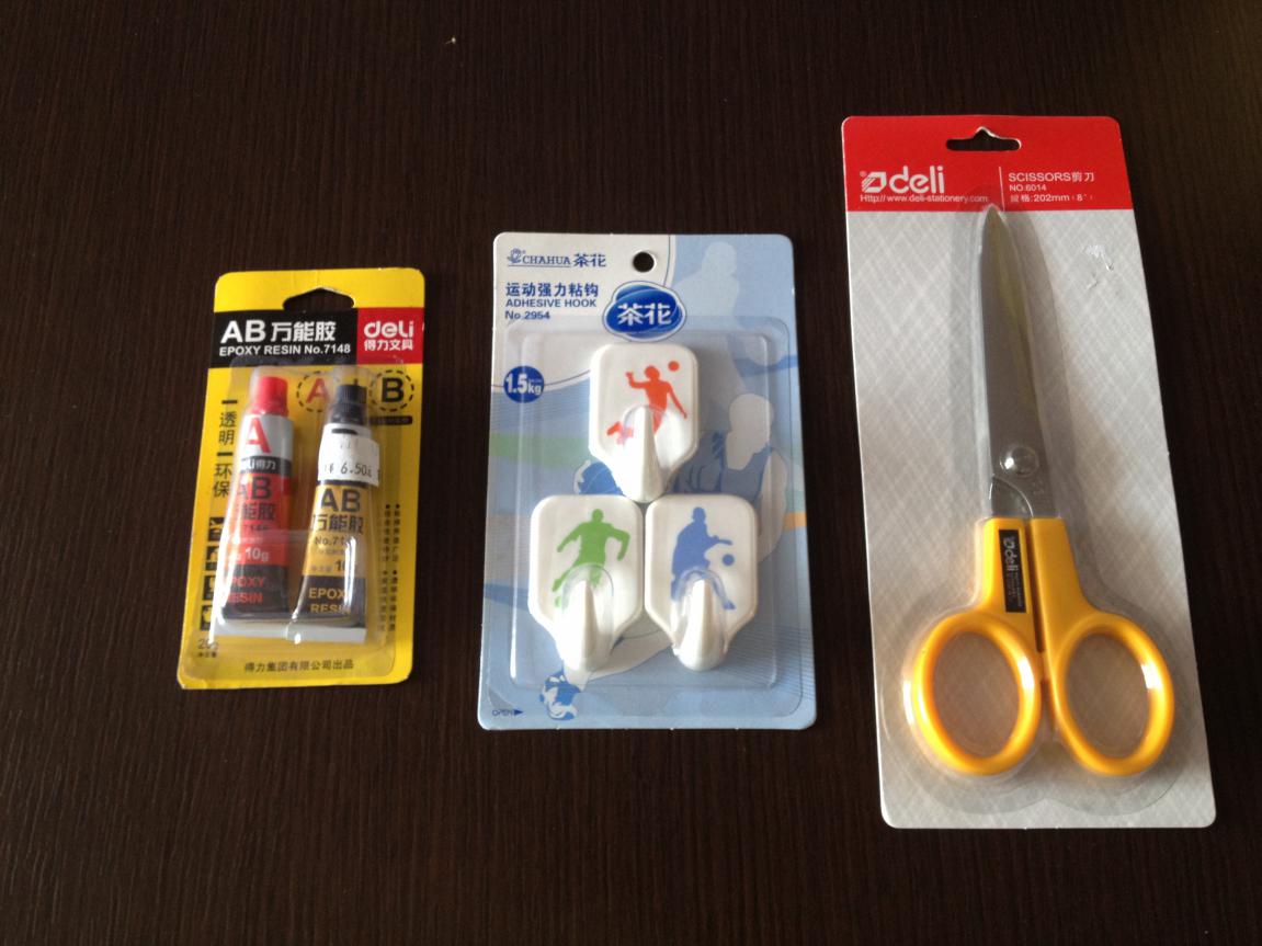 mẫu thẻ đ&oacute;ng g&oacute;i vỉ