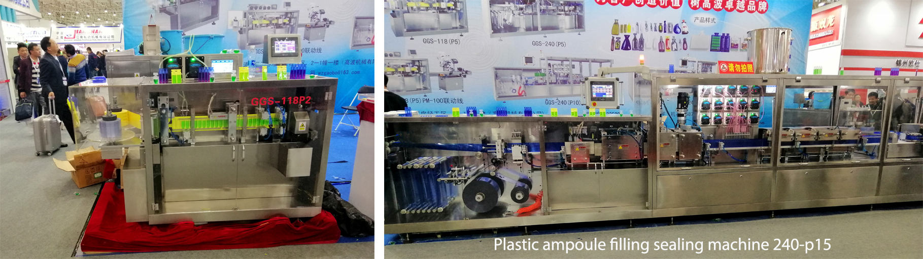 ống nhựa l&agrave;m đầy ni&ecirc;m phong m&aacute;y