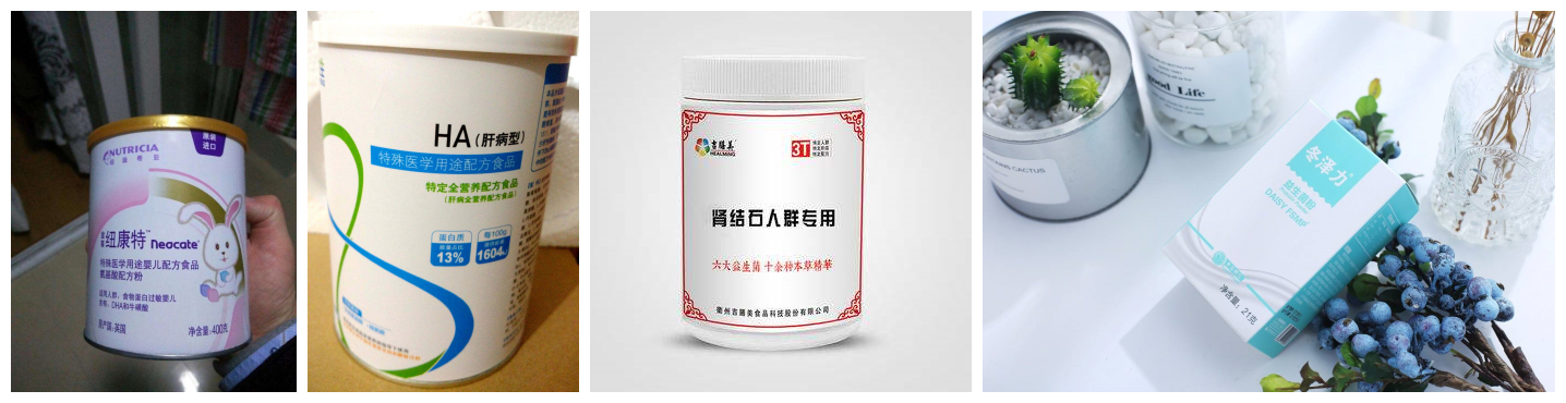 Giới thiệu - Ngành công nghiệp thực phẩm y tế đặc biệt