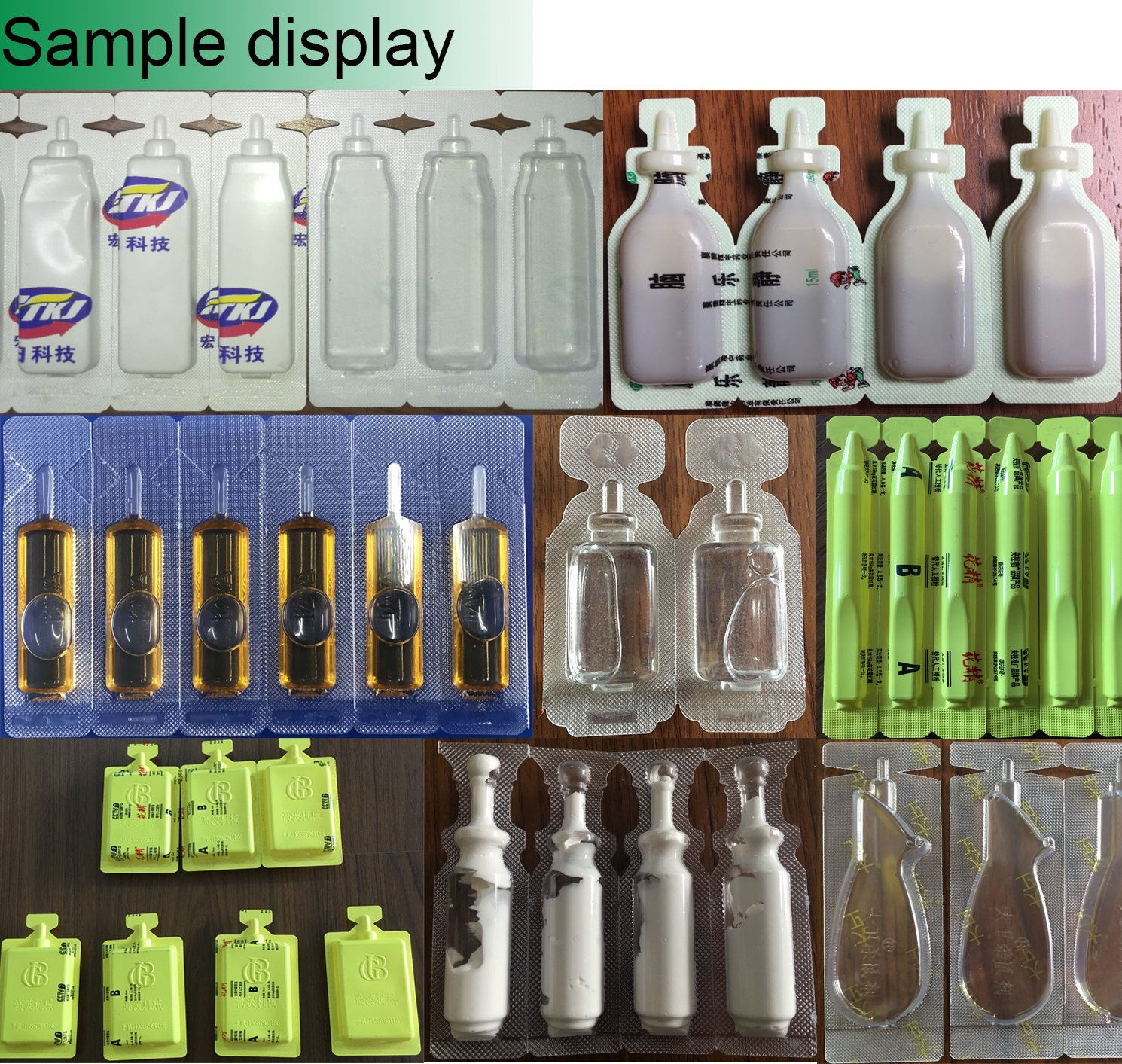 Mẫu m&aacute;y h&agrave;n k&iacute;n nước hoa mỹ phẩm