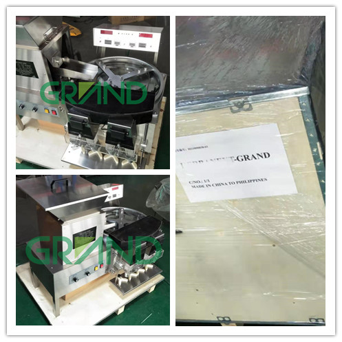 2F9F830BCED650643C6FE3E8E349179_ 副