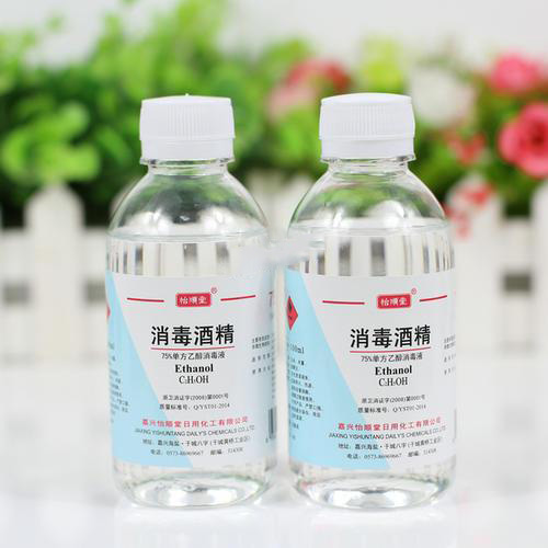 Cách sử dụng rượu an toàn