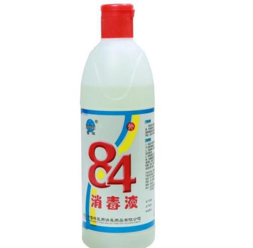 Chất khử trùng 84 của Trung Quốc là gì