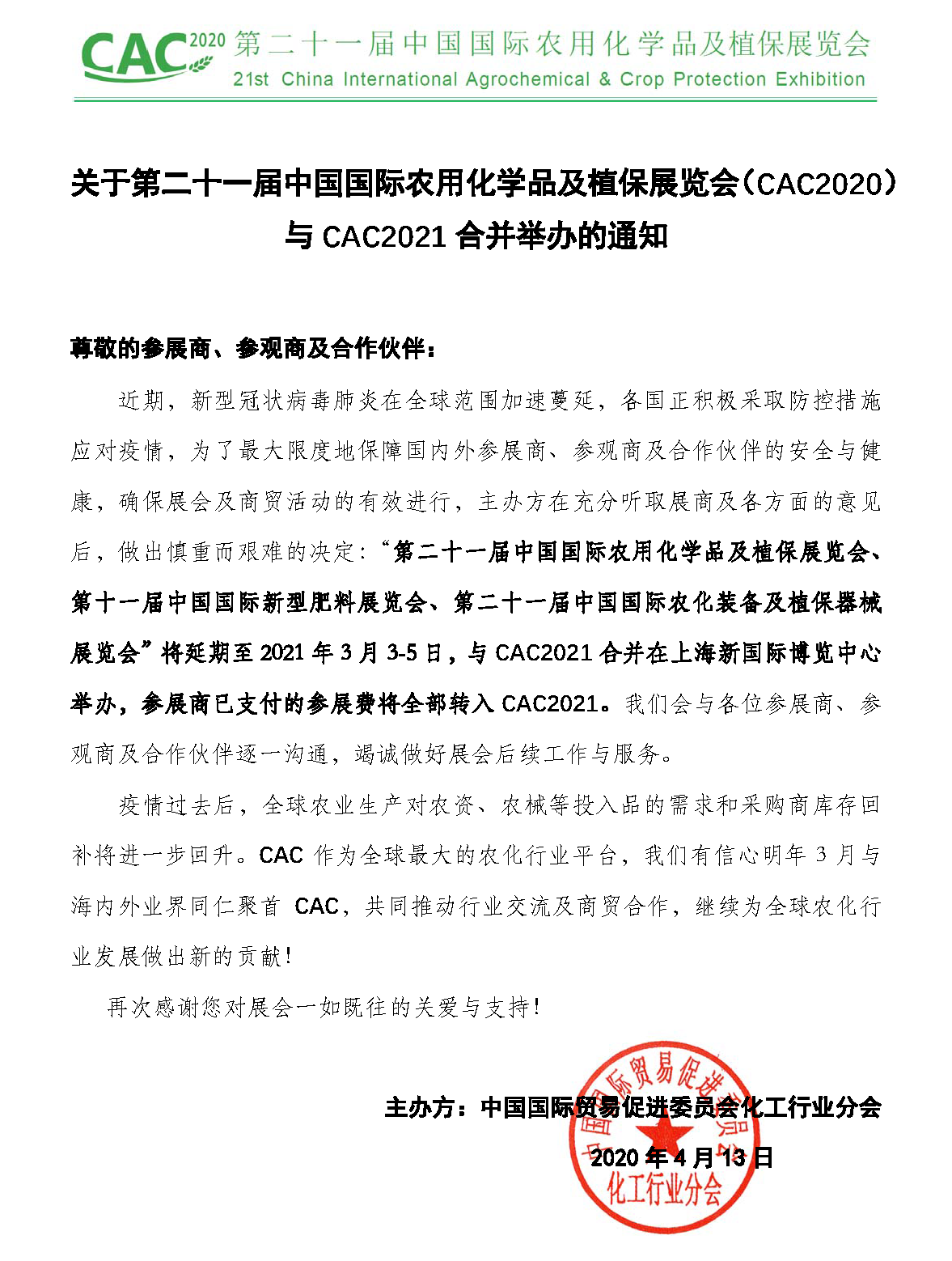 Sắp xếp lại CAC2020