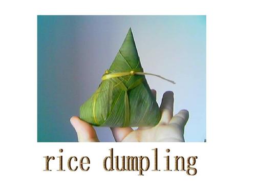 Lễ hội thuyền rồng03