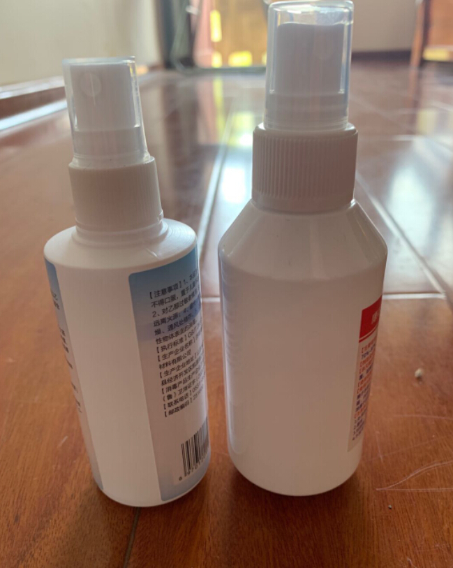 Chất l&agrave;m đầy chai thuốc khử tr&ugrave;ng v&agrave; mẫu m&aacute;y đ&oacute;ng nắp