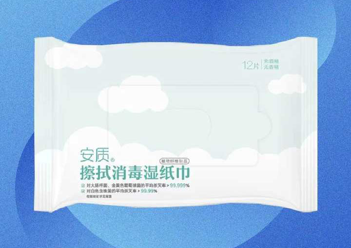 m&aacute;y đ&oacute;ng g&oacute;i m&ocirc; ướt