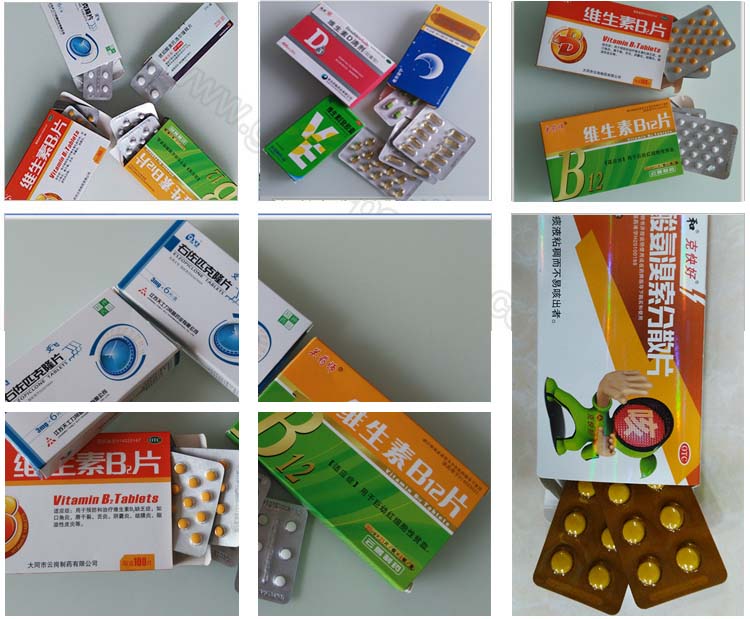 Mẫu m&aacute;y carming