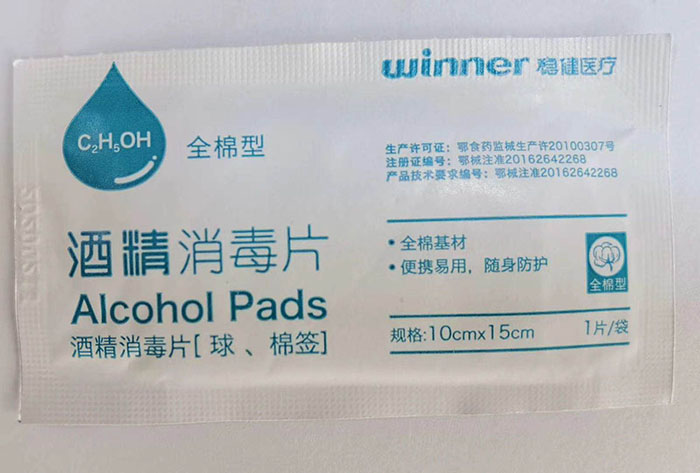 Lựa chọn khăn lau ướt