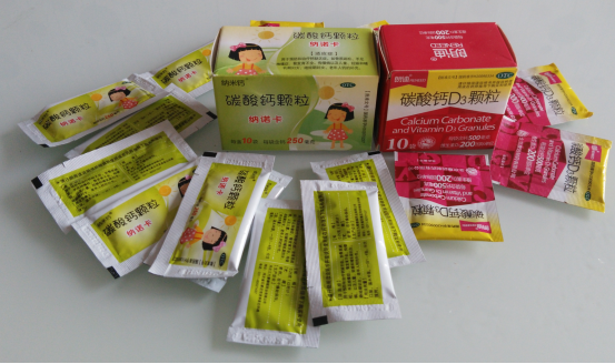 Đ&oacute;ng g&oacute;i c&oacute; đ&oacute;ng g&oacute;i lỗi thời kh&ocirc;ng