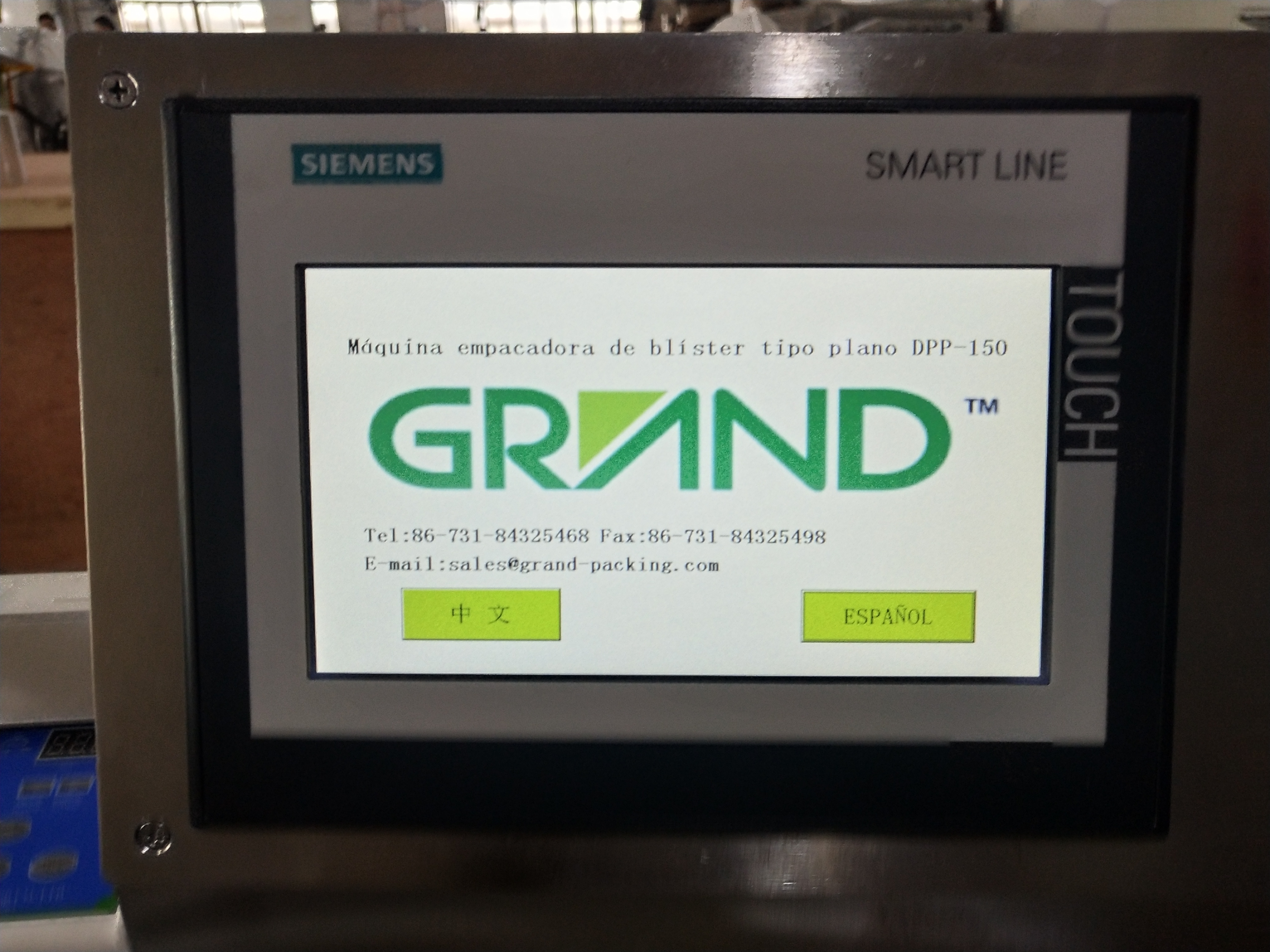 微信 _202011171733442