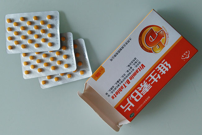 M&aacute;y đ&oacute;ng g&oacute;i vỉ02