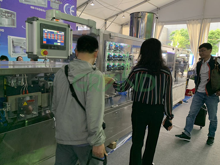 Triển lãm máy móc dược phẩm quốc tế Trung Quốc lần thứ 61